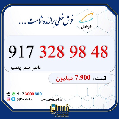 WhatsApp Image 2025-05-31 at 6.09.12 PM (2)
